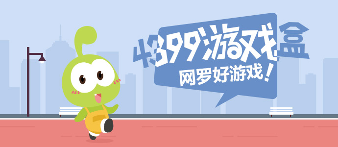 王濛团选歌